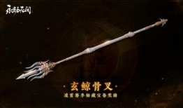 永劫无间最新爆料凌霄,永劫无间新英雄凌霄神秘面纱揭晓